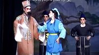 琼剧《忠孝世家》上集《刘巍峰》，经典剧目不容错过！下载