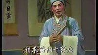 海南地方戏曲琼剧《张文秀》全剧 广东琼剧团一团演出 - 经典琼剧剧目欣赏下载