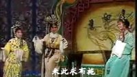 林攀桂