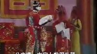 《爱河醋海4》 精彩绝伦的情感大戏，带你领略复杂多变的爱河醋海世界！