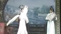 琼剧《喜团圆》第二集在线观看 - 戏曲下载网站提供高清完整版资源 琼剧《喜团圆》第二集在线观看 - 戏曲下载网站提供高清完整版资源