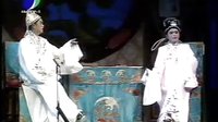 搜书院2 - 精彩绝伦的戏曲佳作，不容错过！