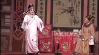 琼剧《广东开科》3《刘巍峰》 精彩绝伦的戏曲盛宴，不容错过！下载