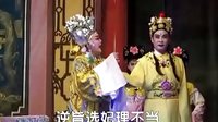 《香心赋3》戏曲下载 - 精彩剧情,演员阵容,剧种介绍,全场片段,高清画质 《香心赋3》戏曲下载 - 精彩剧情,演员阵容,剧种介绍,全场片段,高清画质