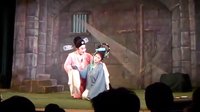 忠孝世家