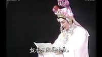 海南琼剧《秦香莲后传》全剧下载 - 经典戏曲欣赏下载