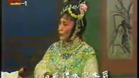 梅花楼台会 戏曲下载 经典剧目 剧情简介 演员阵容