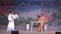 琼剧《汉宫传奇》 汉武帝与李夫人的爱恨情仇，精彩剧情不容错过！下载