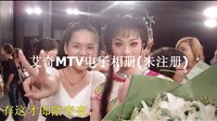 琼剧《寒梅芳心》第三场--娘子陵水仔 演员介绍及剧情解析 - 戏曲下载网下载
