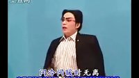 海南地方戏曲琼剧《烟毒无情》全剧下载 - 揭示毒品危害，弘扬正能量下载