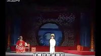 琼剧《打金枝》全本下载 - 经典海南地方戏曲高清MP4资源下载