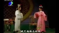 海南地方戏曲琼剧《香心赋》(全剧) - 精彩剧情,感受海南独特魅力 海南地方戏曲琼剧《香心赋》(全剧) - 精彩剧情,感受海南独特魅力