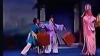 《三看御妹》- 经典戏曲,刘天化与封一娘的浪漫爱情传奇 《三看御妹》- 经典戏曲,刘天化与封一娘的浪漫爱情传奇