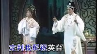 忆前日盟山誓海 - 经典戏曲下载,感受深情厚谊,领略戏曲之美 忆前日盟山誓海 - 经典戏曲下载,感受深情厚谊,领略戏曲之美