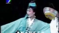 五女拜寿越剧全集_刘涛主演_高清戏曲下载-经典传统剧目在线观看下载
