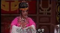 才子周文宾8