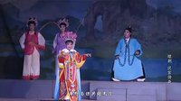 金殿拒婚