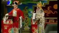 海南地方戏曲琼剧《秦香莲前传》全剧 - 经典剧目 | 陈育明、林川等主演下载
