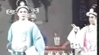 琼剧《喜团圆》全集在线观看 - 高清画质，精彩剧情不容错过！下载