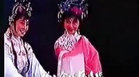 豫剧《三看御妹》全集下载_刘天佑封娇儿爱情传奇高清MP4资源 豫剧《三看御妹》全集下载_刘天佑封娇儿爱情传奇高清MP4资源