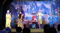 海南民族琼剧团演出《花墙会》第五场替罪7 - 经典琼剧下载下载