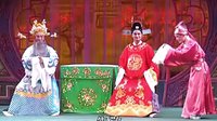 二拜花堂3 戏曲下载,经典剧目,精彩剧情介绍