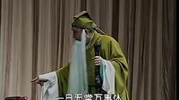 湘剧《琵琶记》之“描容上路” 标清下载 - 戏曲资源网下载