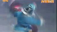 湘剧《水漫金山》高清下载_湖南省湘剧院经典武戏剧场-戏曲资源网下载
