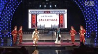 湘剧高腔《打猎》- 江野萍、陆林林精彩演绎下载