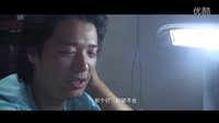 湖南作业纪录片 探索湖南地域文化与生活百态