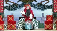 十三福