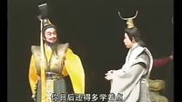 舞台版《马陵道》 唐伯华、王永光主演，经典戏曲再现历史传奇下载