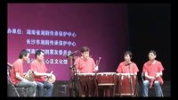 湘剧票友开场锣鼓 领略传统戏曲之美 湘剧票友开场锣鼓 领略传统戏曲之美