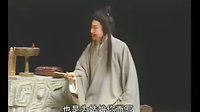 舞台版《马陵道》03 唐伯华 王永光 - 戏曲下载下载