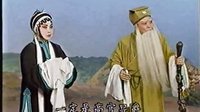 湘剧《琵琶记》- 名段欣赏，精彩剧情不容错过！下载