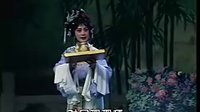 湖南传统湘剧-双拜月 左大玢主演 - 戏曲下载下载