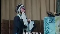湘剧《描容上路》- 经典戏曲下载 - 剧情简介及演员阵容介绍下载