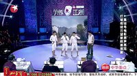 湘剧《笑傲江湖》2014年高清版 - 经典武侠剧下载- 戏曲资源分享平台 湘剧《笑傲江湖》2014年高清版 - 经典武侠剧下载- 戏曲资源分享平台