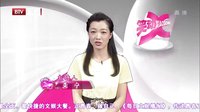 大兵俏扮少妇唱湘剧 - 经典相声作品欣赏下载