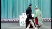 湘剧《借女冲喜》剧情介绍、演员表及在线观看 - 戏曲下载网 湘剧《借女冲喜》剧情介绍、演员表及在线观看 - 戏曲下载网