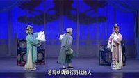何乙保写状