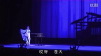 涟源湘剧院《白兔记》选段下载-经典传统戏曲在线观看 涟源湘剧院《白兔记》选段下载-经典传统戏曲在线观看