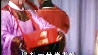 李白戏权贵