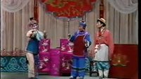 柜中缘 豫剧经典剧目 剧情简介 演员阵容 剧种介绍