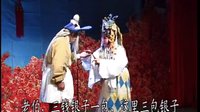 祁剧《秋江》 经典戏曲，精彩不容错过！