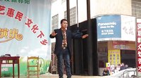 祁剧《村官》 大学生村官带领村民脱贫致富的精彩故事下载