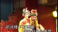 祁剧《黄鹤楼》 刘备、诸葛亮智斗周瑜，精彩剧情不容错过！下载