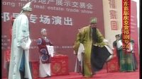 卖箭封王