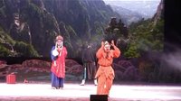 三打白骨精 祁剧 张廷玉 李福来 王艺宏 陈玲 剧情简介 戏曲下载下载
