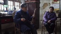 白仓镇文体卫站、老年协会探访祁剧老艺人胡宝国 - 传承非遗文化